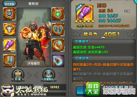 深入探索碧蓝档案：解锁角色三力奥秘，构建全方位战力策略新纪元