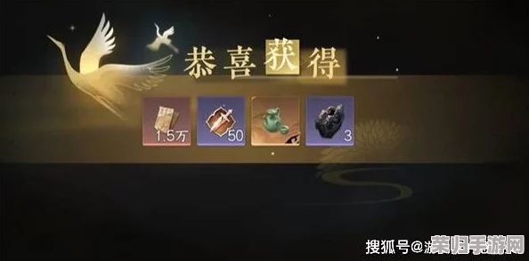 逆水寒手游：解锁炙烤鸳鸯独特成就秘籍，全面步骤助你轻松达成游戏新高度