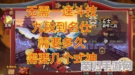探寻最佳原始传奇挂机地点：高效收益与稳定安全并存的秘境指南