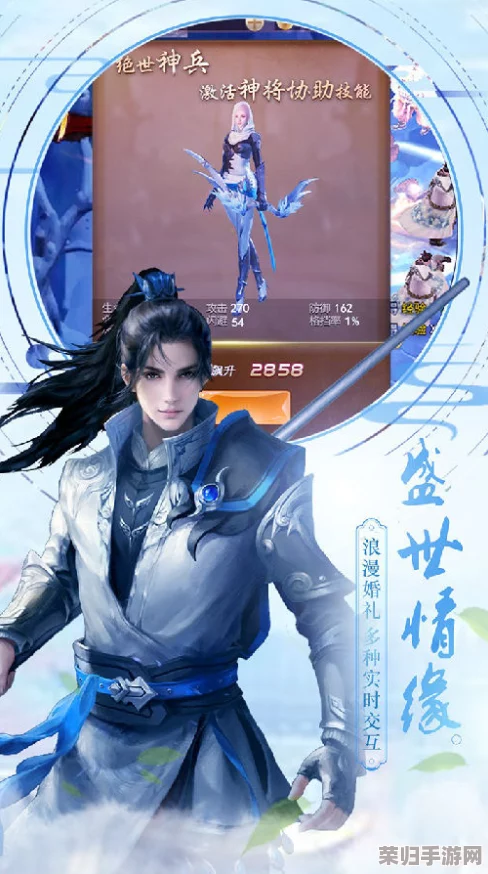 独家修仙秘宝：不依赖他人，海量福利兑换码一站式集结盛宴
