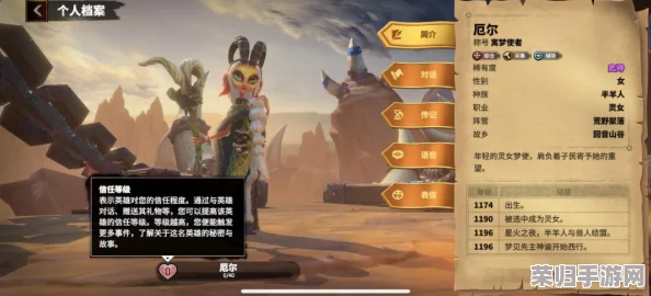 万龙觉醒：全方位英雄成长策略与高效练级秘籍大公开