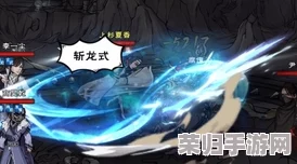 探秘烟雨江湖：独家揭秘邪剑隐藏获取途径与实战应用策略