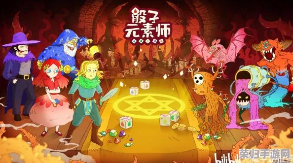 《骰子魔法师2》全面探索：解锁魔法奥秘，逐步精通奇幻冒险之旅策略指南