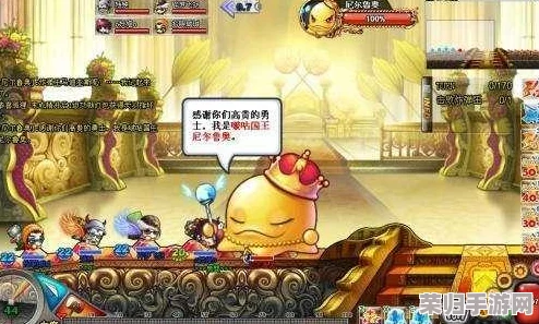 弹弹堂手游：全面剖析，精选最佳精炼武器策略与优势解析