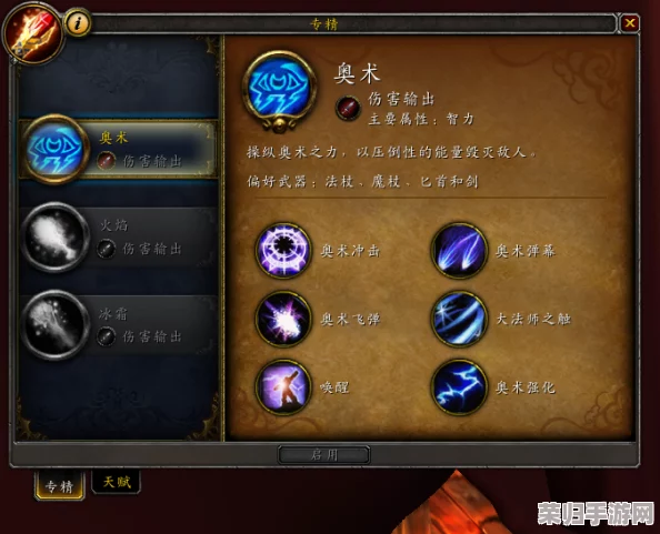 深度探讨：艾尔登法环中大龙飨祭品选择，哪一款能最大化你的战斗效能与探险收益？