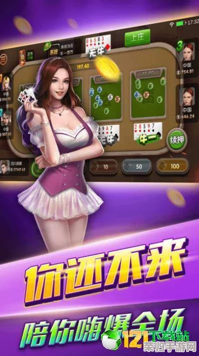 2024年视觉盛宴：精选美女如云游戏大赏，探索颜值与玩法并重的奇幻世界合集