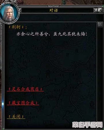 匠心独运：锻冶屋英雄谭中斧头锻造秘籍与合成策略全解析指南
