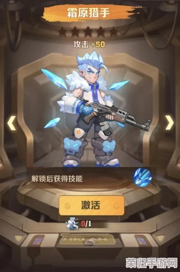 优选佣兵策略:向僵尸战场精准开炮,全面解析哪类佣兵培养更胜一筹 优选佣兵策略:向僵尸战场精准开炮,全面解析哪类佣兵培养更胜一筹