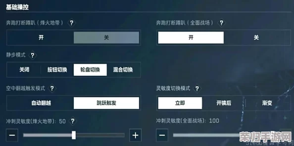 三角洲行动正式版下载指南:官方直链获取与安装步骤详解 三角洲行动正式版下载指南:官方直链获取与安装步骤详解