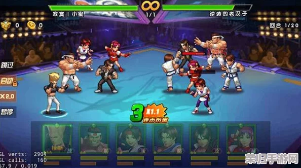 《拳皇97》高手进阶：精选角色深度剖析，助你掌握制胜绝技的必练之选！