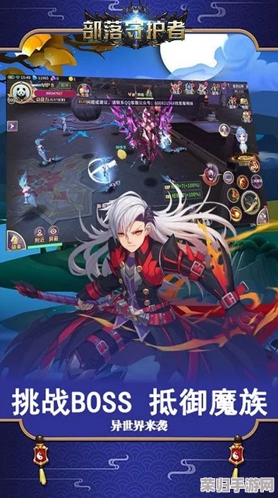 穿越恶魔秘境：秘法守护者艾莉亚的奇幻征程与守护之谜