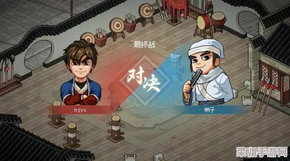 《大侠立志传》深度探索：揭秘与花四娘结缘的独特策略与详尽步骤指南