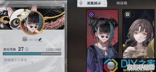 《归龙潮》全攻略：高效解锁资历等级，快速攀升强者之路的策略与实践