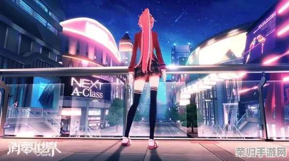 探索VGAME消零世界的奇幻之旅：超感官立体体验，重塑二次元游戏新标杆！