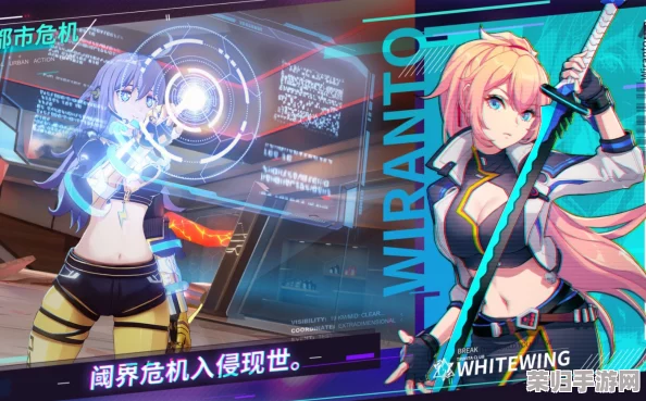 探索VGAME消零世界的奇幻之旅：超感官立体体验，重塑二次元游戏新标杆！