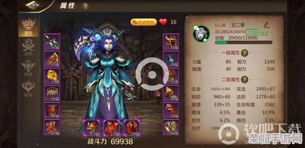 斗神大陆：萌新必知！从零到强的全面成长策略与战斗技巧指南