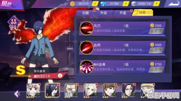 深度剖析双生视界：朱诺公式服角色技能与属性全览，独家图鉴带你领略其独特魅力！
