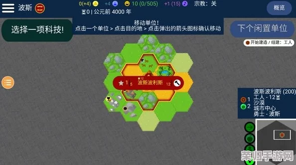 2024年度沙盒游戏盛宴：探索创造无限，三巨头领衔必玩榜单大揭秘！