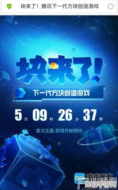 2024年度沙盒游戏盛宴：探索创造无限，三巨头领衔必玩榜单大揭秘！