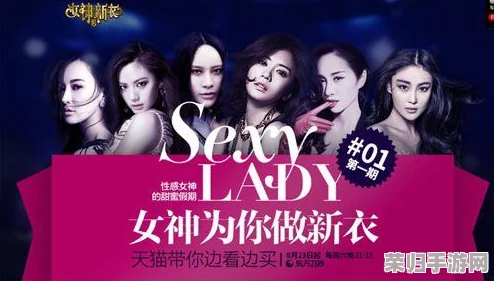 解锁江湖如梦战力飙升秘籍：高效策略与技巧助你迅速攀登实力巅峰
