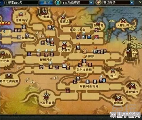 地下城与勇士（DNF）玩家必知：全面解析跨6区特色，揭秘热门服务器选择攻略
