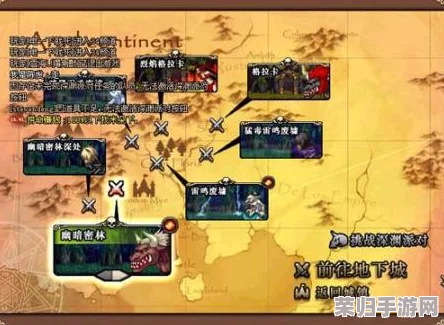 地下城与勇士（DNF）玩家必知：全面解析跨6区特色，揭秘热门服务器选择攻略