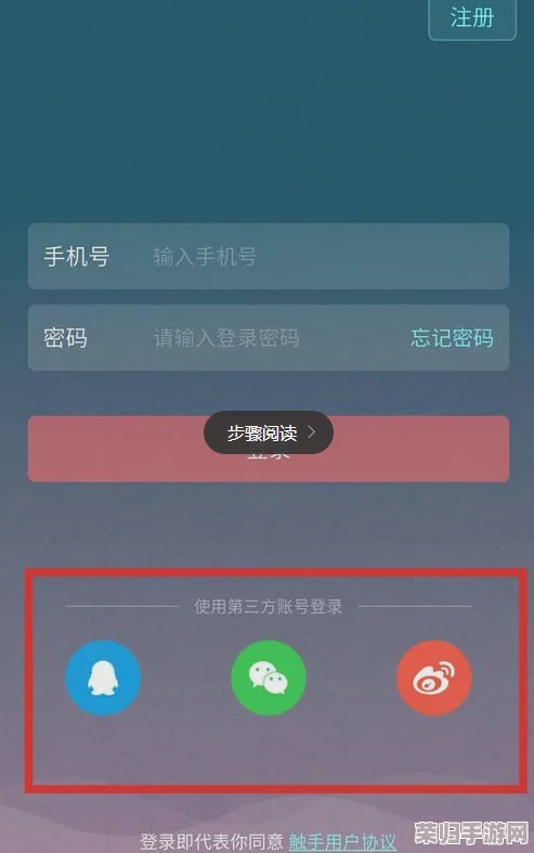 2024年度精选：不可错过的双人同屏竞技与协作手机联机游戏大赏