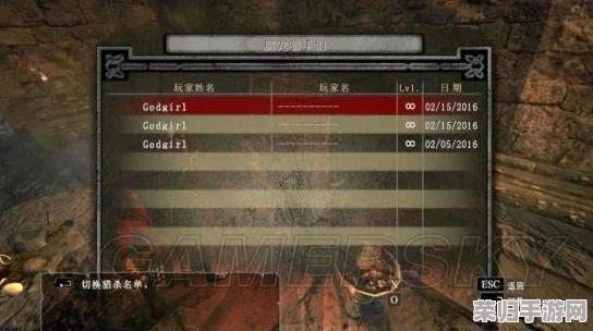 龙之信条2：全面攻略战士专属，解锁顶级武器路径与估价指南
