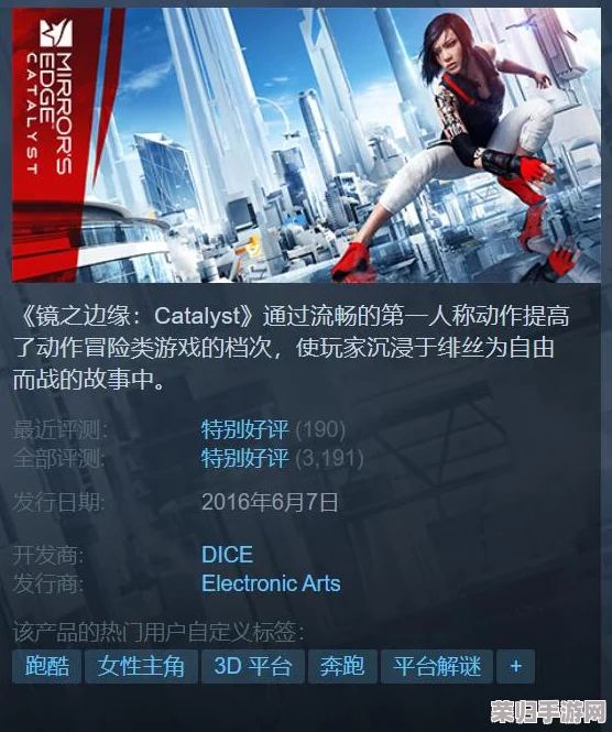 2024年必玩单机游戏大赏:探索耐玩经典与新兴佳作,独家分享不容错过的高品质单机游戏体验 2024年必玩单机游戏大赏:探索耐玩经典与新兴佳作,独家分享不容错过的高品质单机游戏体验