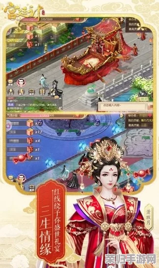 永劫无间手游：揭秘紫府宫隐秘解谜，获取珍稀阴狐内丹魂玉全攻略