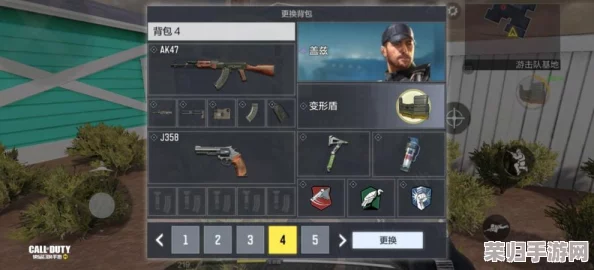 掌握使命召唤手游：全面解读组队默契要点与排位晋升策略