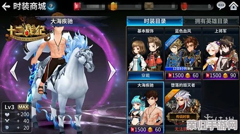 关门之战：吕布与王元姬的非凡搭配与全图鉴鉴赏