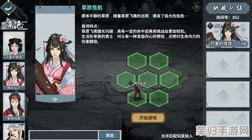 墨舞剑影：江湖一言九鼎任务全攻略与实战流程深度剖析