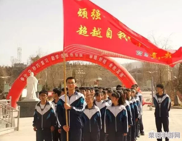独家揭秘：百日挑战眼神修炼秘籍，誓师通关全攻略大放送！