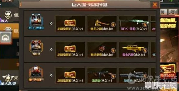 《战魂觉醒OL》全面指南：新手快速成长策略与深度玩法探索秘籍