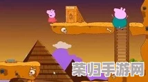 2024年度必玩!精选趣味养老婆模拟游戏,沉浸式体验幸福家庭生活的温馨之选 2024年度必玩!精选趣味养老婆模拟游戏,沉浸式体验幸福家庭生活的温馨之选