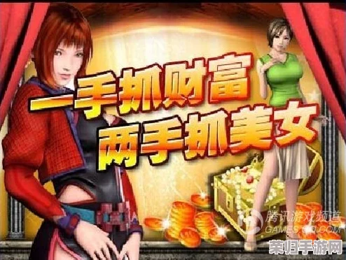 2024年度必玩!精选趣味养老婆模拟游戏,沉浸式体验幸福家庭生活的温馨之选 2024年度必玩!精选趣味养老婆模拟游戏,沉浸式体验幸福家庭生活的温馨之选