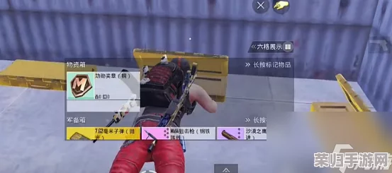 全面探索地铁逃生七图:揭秘黄卡隐藏位置与高效搜寻策略 全面探索地铁逃生七图:揭秘黄卡隐藏位置与高效搜寻策略