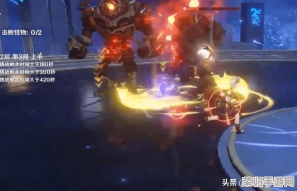 《原神》告别之旅：解锁'再见了伙伴'隐藏成就的全面策略与心得分享