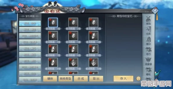 归龙潮涌，解锁长命之谜：详尽指引助你完成神秘任务攻略全览