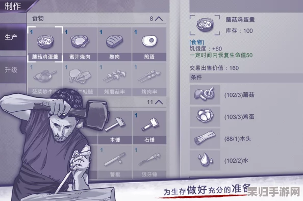 2024年阿瑞斯病毒II独家兑换码全搜罗:揭秘礼包领取途径与最新激活方法 2024年阿瑞斯病毒II独家兑换码全搜罗:揭秘礼包领取途径与最新激活方法
