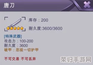 2024年阿瑞斯病毒II独家兑换码全搜罗:揭秘礼包领取途径与最新激活方法 2024年阿瑞斯病毒II独家兑换码全搜罗:揭秘礼包领取途径与最新激活方法