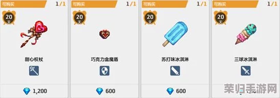 坎公骑冠剑卡玛逊新纪元：全面探索最新神器特性与搭配策略指南