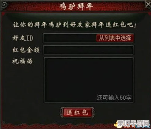 《祖宗模拟器》2024年尊享版兑换码全集，独家揭秘海量福利新礼包！