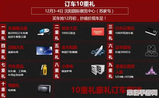 《祖宗模拟器》2024年尊享版兑换码全集,独家揭秘海量福利新礼包! 《祖宗模拟器》2024年尊享版兑换码全集,独家揭秘海量福利新礼包!
