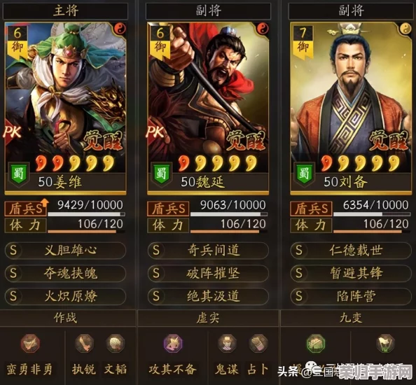 深度较量：王者之魄与天下无双，哪款更能彰显非凡品质与独特魅力？