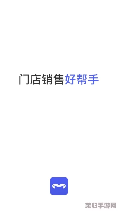 详细指南：作为大掌柜会长，如何优雅地退出商会并管理后续事宜的步骤解析