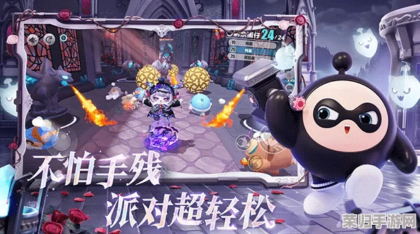 独家揭秘！蛋仔派对S19赛季全新限定皮肤抢先看，潮流元素与未来感碰撞的盛宴！