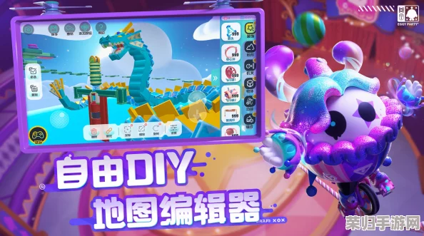 独家揭秘！蛋仔派对S19赛季全新限定皮肤抢先看，潮流元素与未来感碰撞的盛宴！