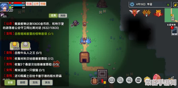 伊洛纳智慧投资指南：解锁低风险稳赚秘籍，实现高回报投资策略全貌